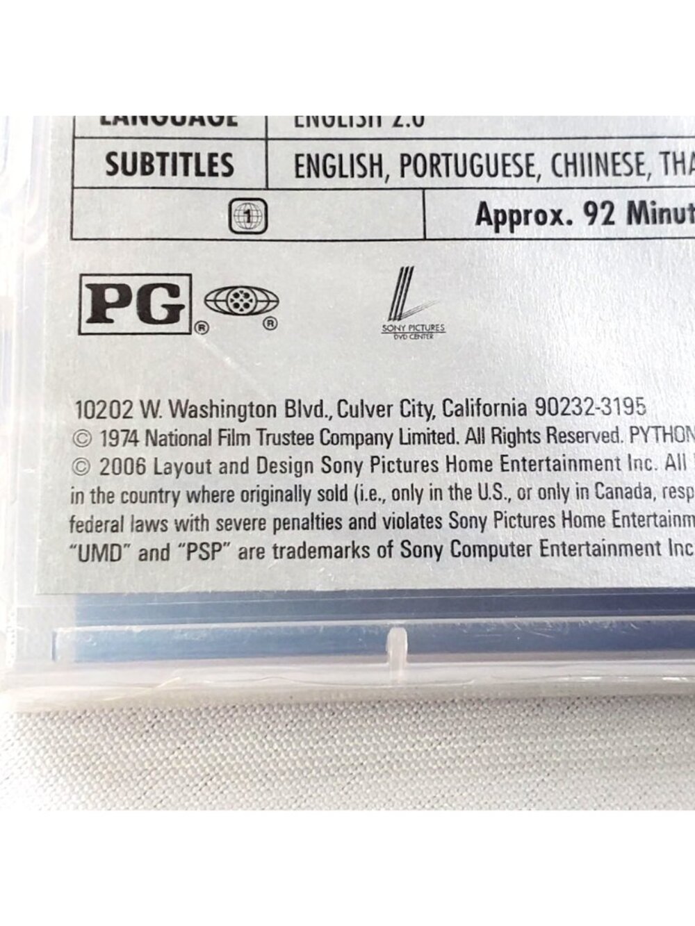 Monty Python And The Holy Grail UMD Video For PSP Widescreen Presentation 2006 - Picture 6 of 7
